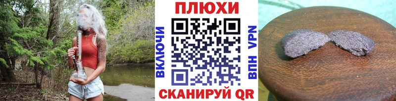 ГАШ VHQ Котлас
