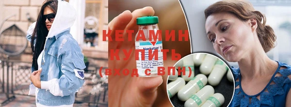 Альфа ПВП Остров