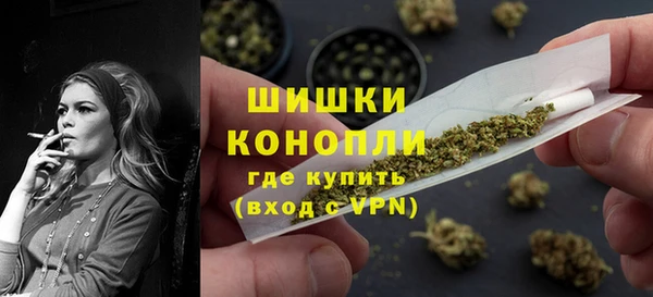 MESCALINE Осташков