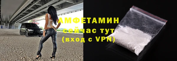 Альфа ПВП Остров
