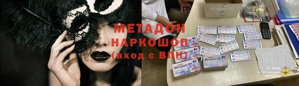 дмт Дубовка