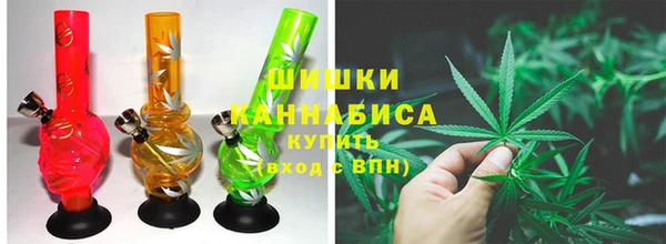 бутират Осинники