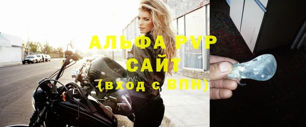 марихуана Нягань