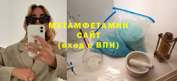 Альфа ПВП Остров