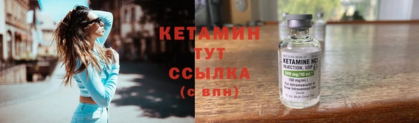 Альфа ПВП Остров