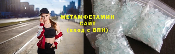 Альфа ПВП Остров