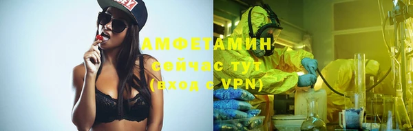 Альфа ПВП Остров