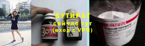 Альфа ПВП Остров