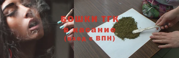 Альфа ПВП Остров