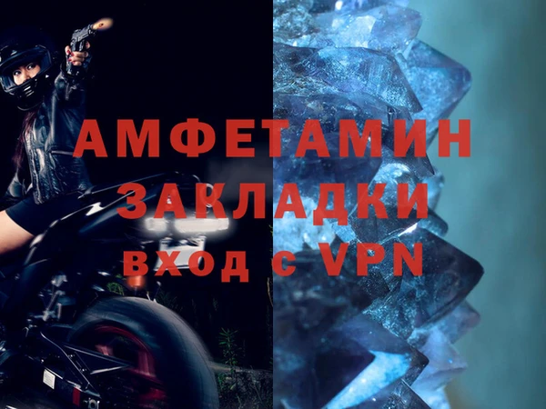 Альфа ПВП Остров