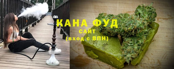mdma Дубна