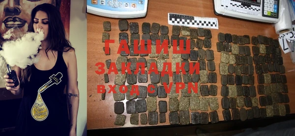 MESCALINE Осташков