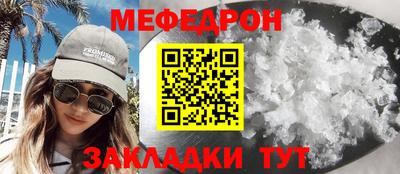 твердый Ипатово