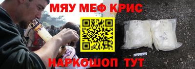 твердый Ипатово