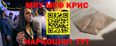 твердый Ипатово