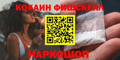 дживик Ирбит