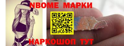 твердый Ипатово
