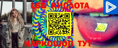 твердый Ипатово