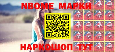 дживик Ирбит