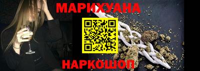 дживик Ирбит