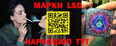 дживик Ирбит