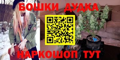 прущий лед Изобильный