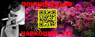 твердый Ипатово