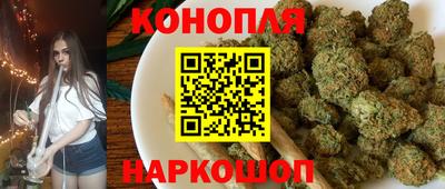 прущий лед Изобильный