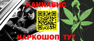 твердый Ипатово