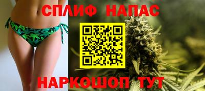 дживик Ирбит