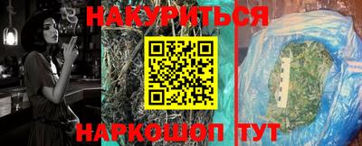 твердый Ипатово