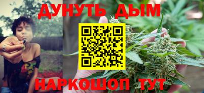 прущий лед Изобильный