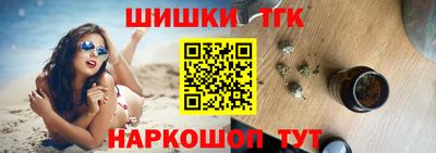 твердый Ипатово