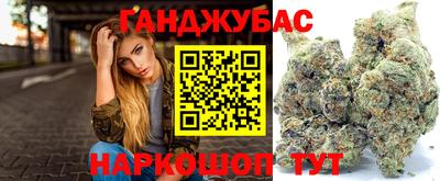 прущий лед Изобильный