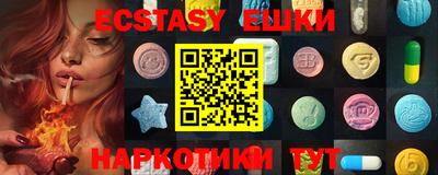 твердый Ипатово