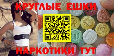 дживик Ирбит