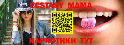дмт Азнакаево