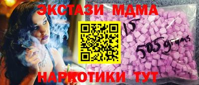 дживик Ирбит