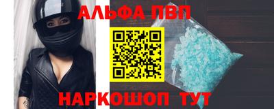 дживик Ирбит