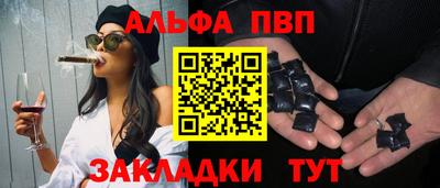 прущий лед Изобильный