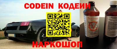 твердый Ипатово