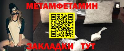 твердый Ипатово