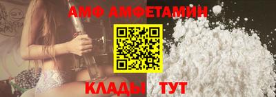 твердый Ипатово