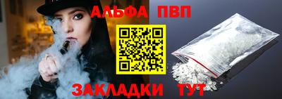 дживик Ирбит