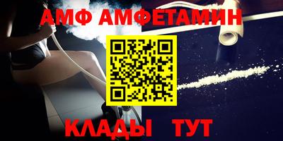 дживик Ирбит
