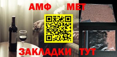 твердый Ипатово