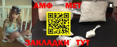 дживик Ирбит