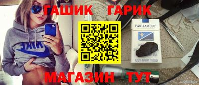 твердый Ипатово
