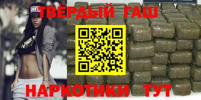прущий лед Изобильный