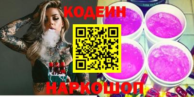 дживик Ирбит